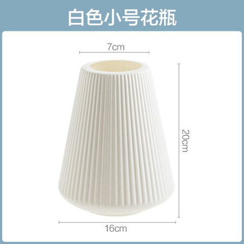 Vase Simple Home Decoration Imitation Ceramic Plastic Vase Anti-fall Plastic Resin Living Room Modern Simple Home Decoration