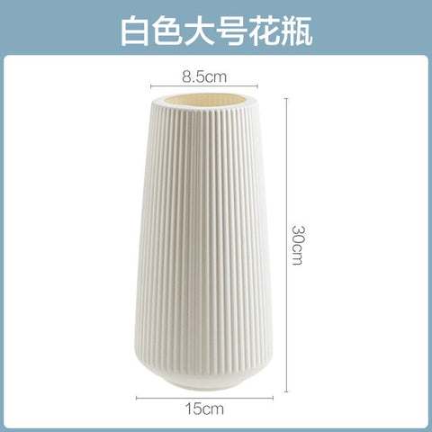 Vase Simple Home Decoration Imitation Ceramic Plastic Vase Anti-fall Plastic Resin Living Room Modern Simple Home Decoration