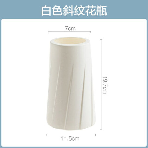 Vase Simple Home Decoration Imitation Ceramic Plastic Vase Anti-fall Plastic Resin Living Room Modern Simple Home Decoration